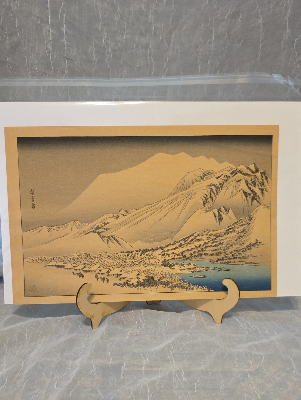 Vintage Japanese Mountain Landscape Block Print